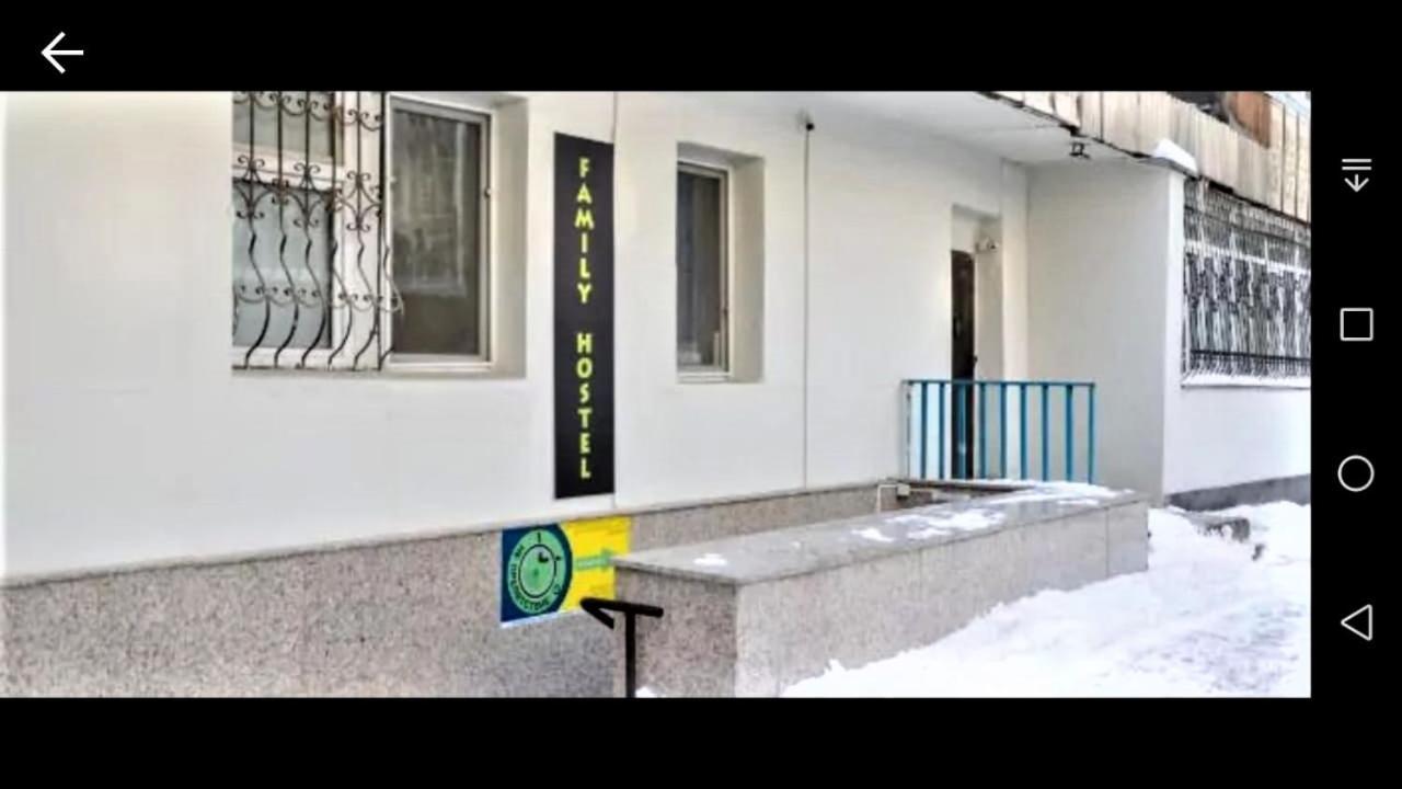 Фэмили Хостел Almaty Bagian luar foto